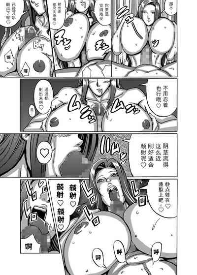 第12頁圖