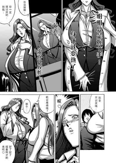 第28頁圖