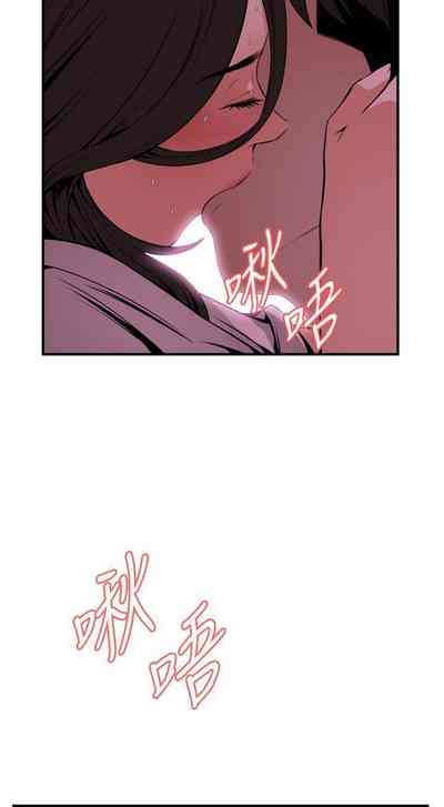 第296頁圖