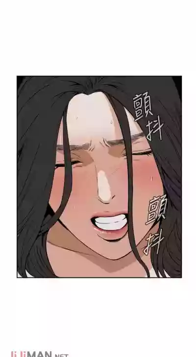 第80頁圖