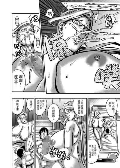 第24頁圖