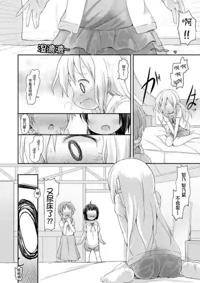 第24頁圖
