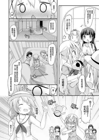 第4頁圖