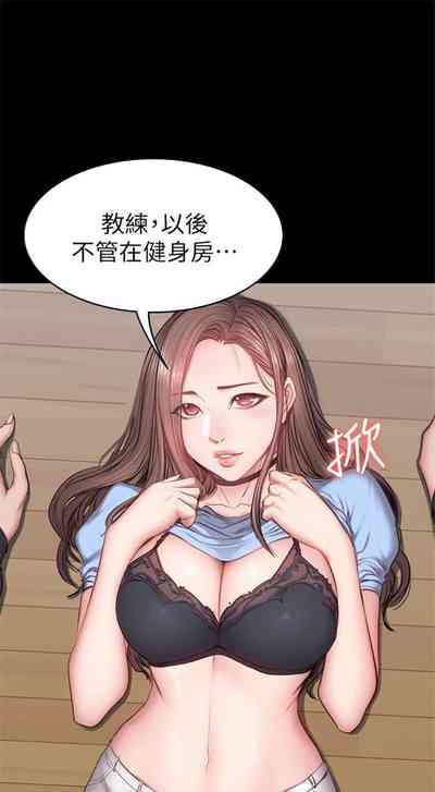 第100页图