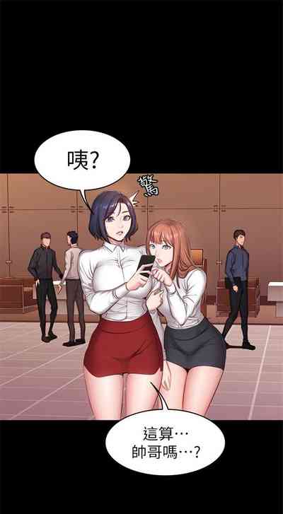 第124页图