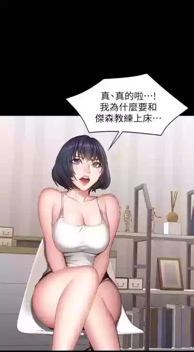第140页图