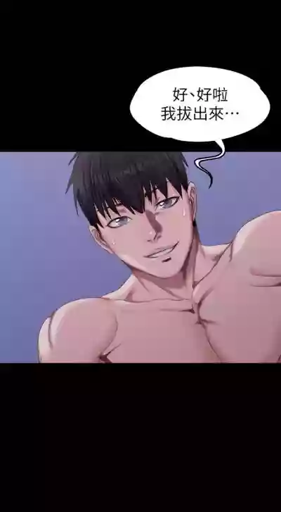 第156页图