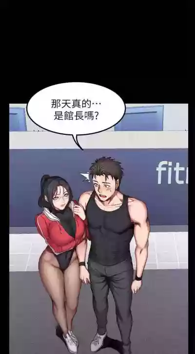 第168页图
