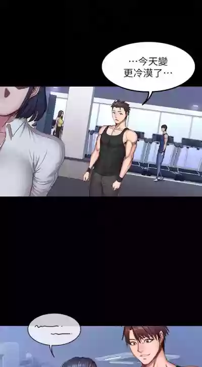 第188页图