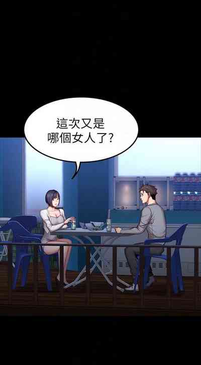 第220页图