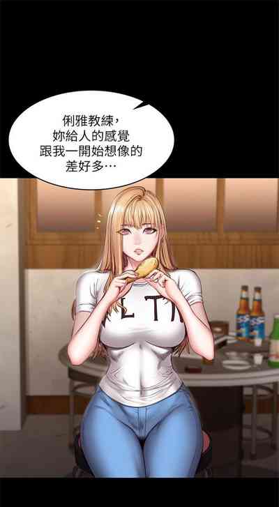 第244页图
