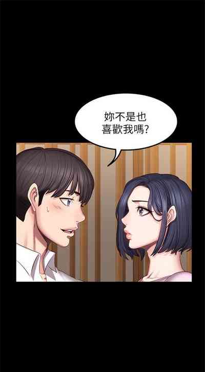 第300页图