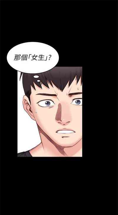 第32页图