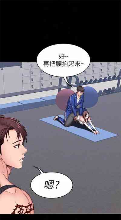 第48页图