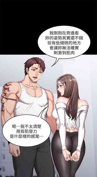 第4页图