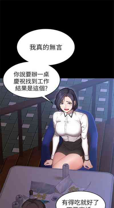 第8页图