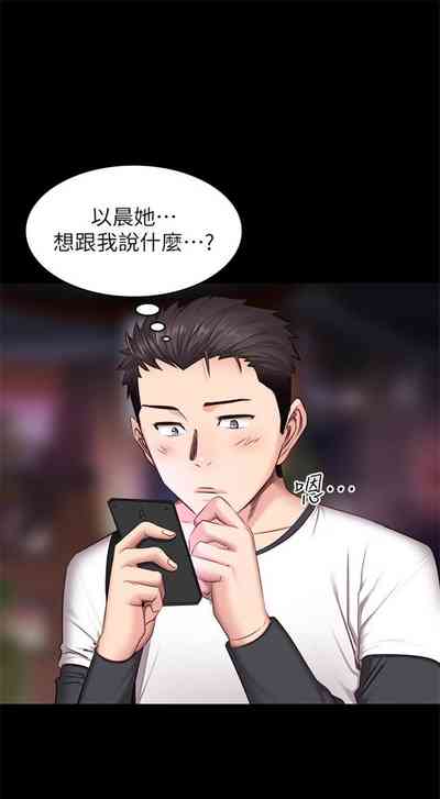 第96页图