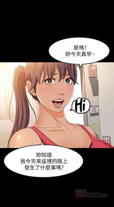 第104頁圖