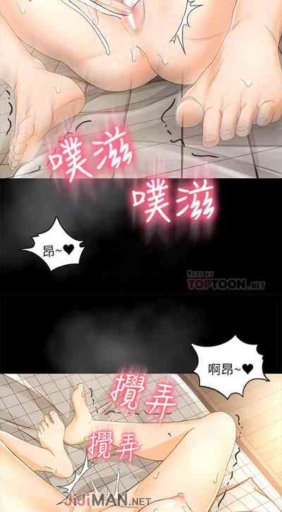 第116頁圖