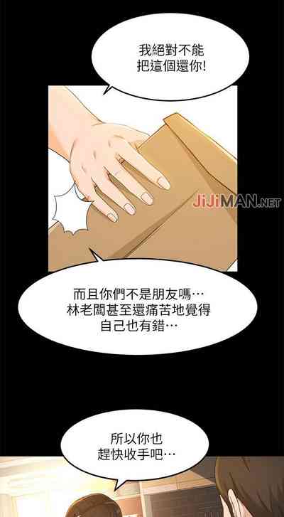 第132頁圖