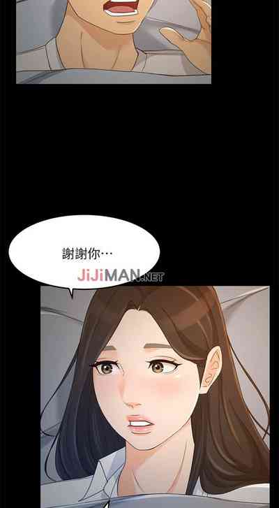 第140頁圖
