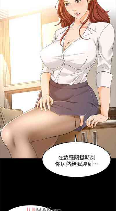 第156頁圖