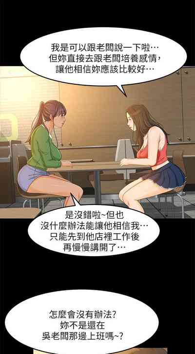 第176頁圖
