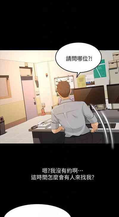 第180頁圖
