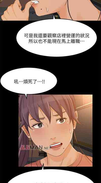 第188頁圖
