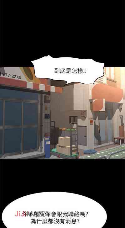 第192頁圖
