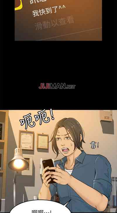 第24頁圖