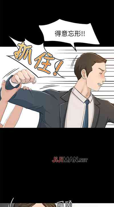 第44頁圖