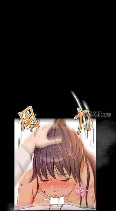第48頁圖