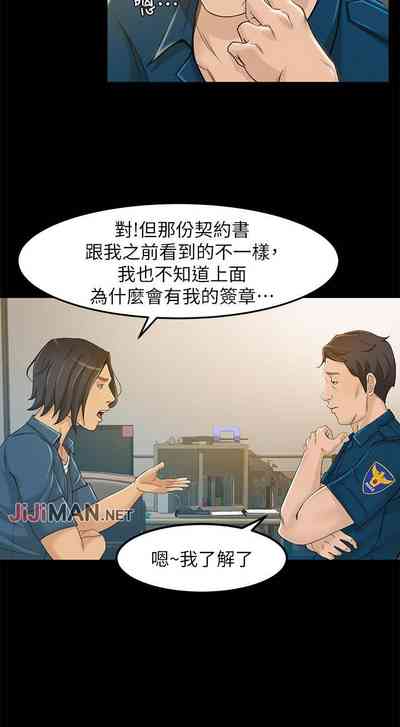 第52頁圖