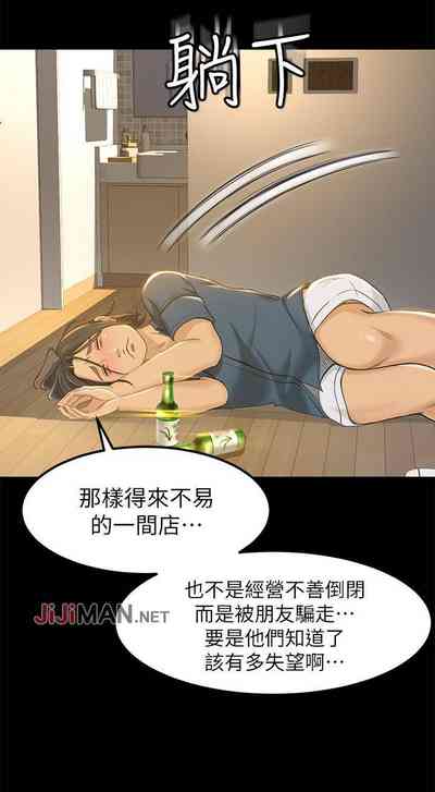 第60頁圖