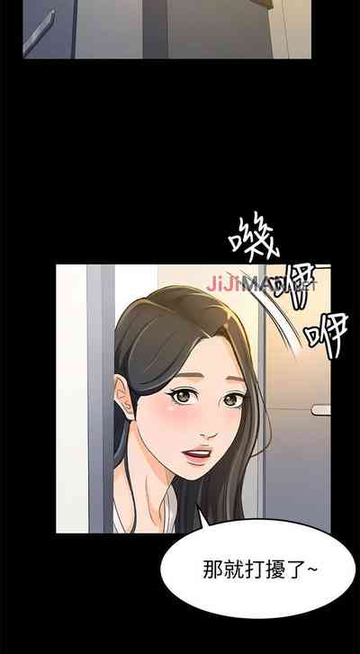 第64頁圖