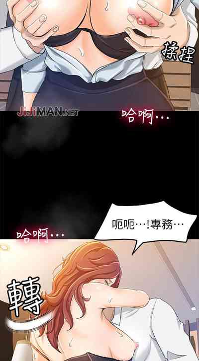 第72頁圖