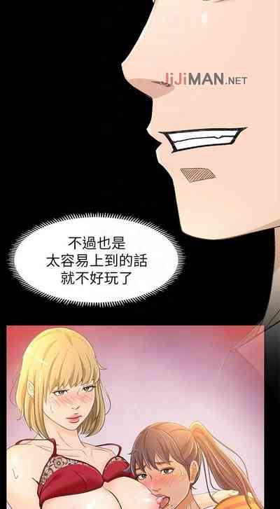 第92頁圖