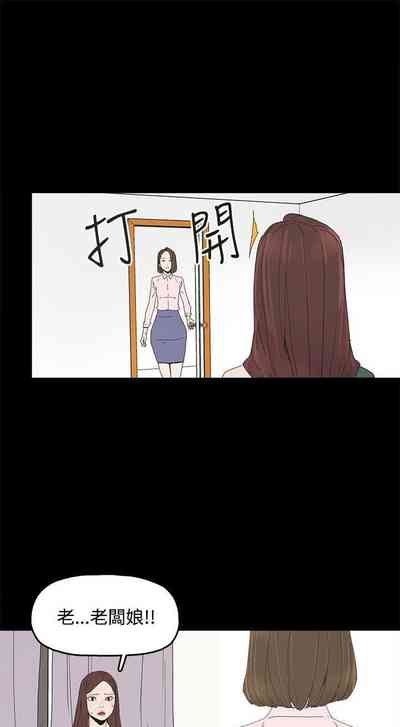 第4页图
