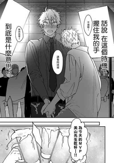 第48页图
