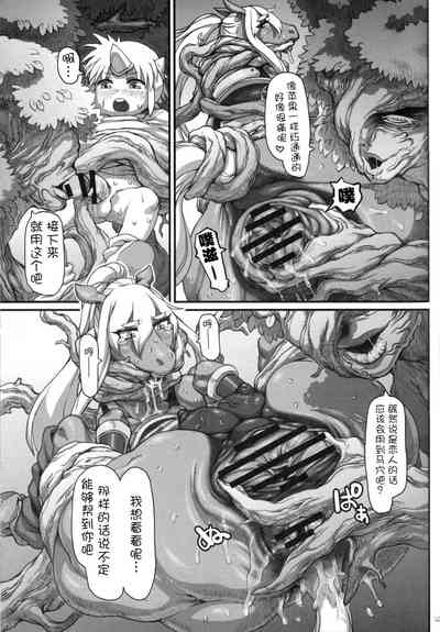 第32页图