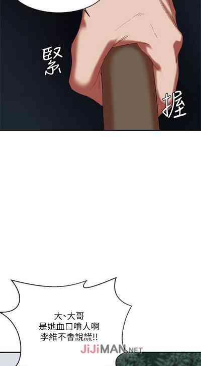 第104頁圖