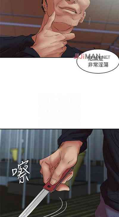 第164頁圖