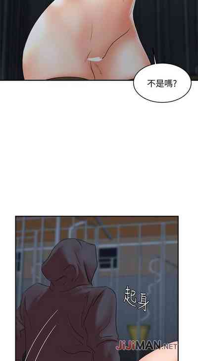 第184頁圖