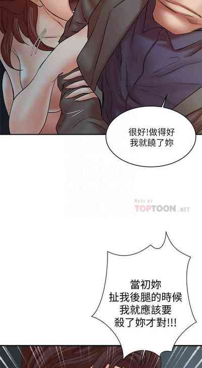第188頁圖