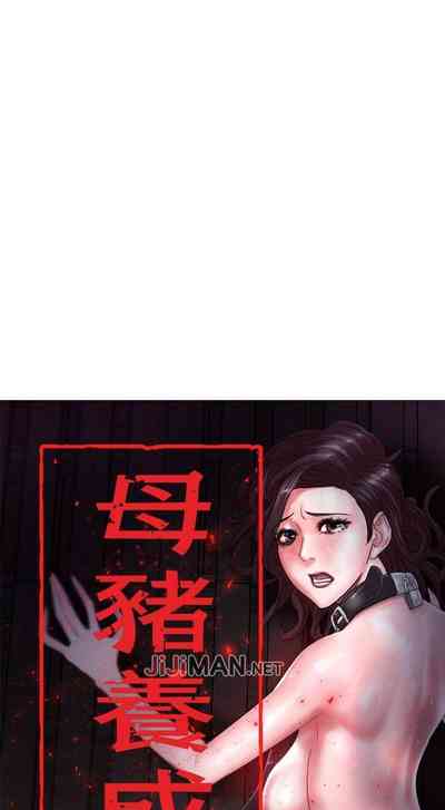 第32頁圖
