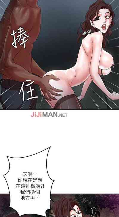 第36頁圖
