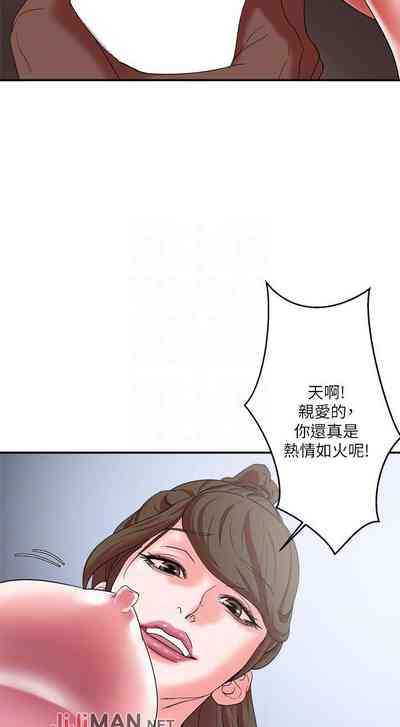 第64頁圖