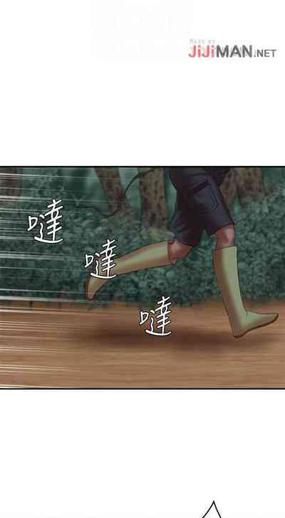 第88頁圖