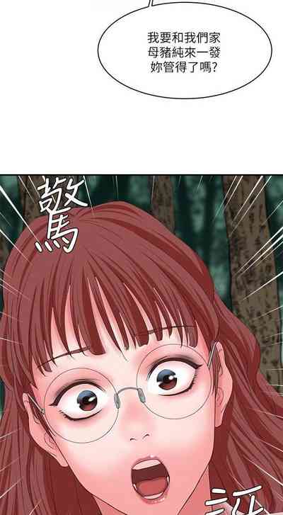 第92頁圖